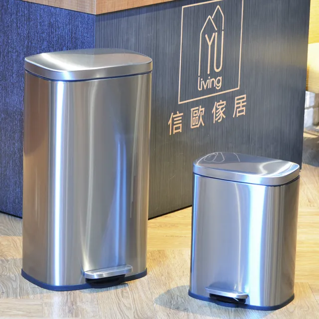 【YU Living 信歐傢居】方型不銹鋼腳踏雙層緩降蓋設計垃圾桶 12L(銀色/中尺寸) 廚房垃圾桶