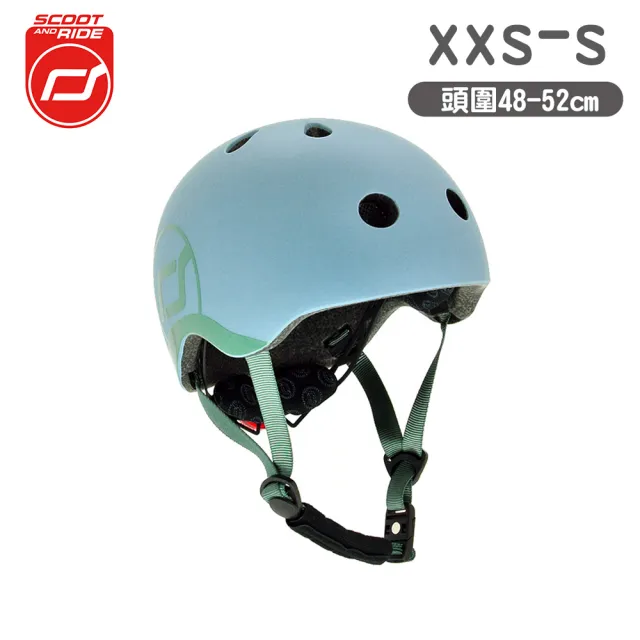 【Scoot&Ride】兒童安全帽XXS(頭圍48-52cm)