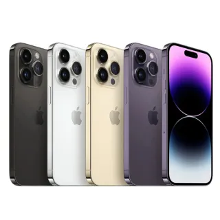【Apple】A 級福利品 iPhone 14 Pro 256G 6.1吋(原廠盒/電池90%/ 贈 傳輸線/厚膠玻璃貼/軍規空壓殼)