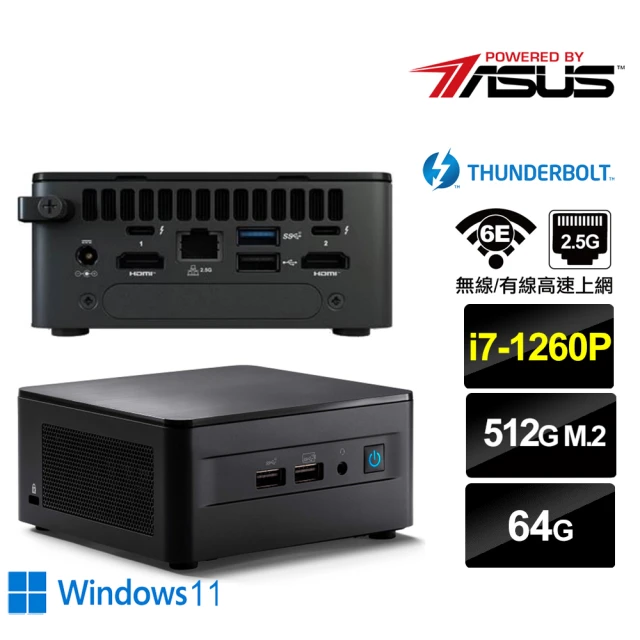 ASUS 華碩 NUC i7十二核{飛行員S06BW} Wi