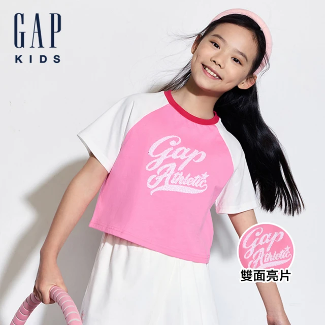 【GAP】女童裝 Logo純棉趣味圓領短袖T恤-深粉色(465962)