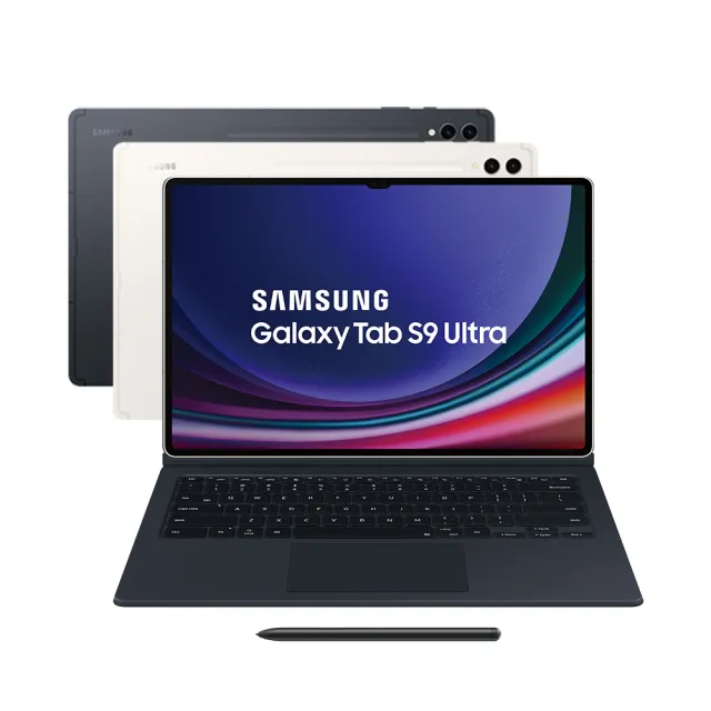 【SAMSUNG 三星】Galaxy Tab S9 Ultra 14.6吋 12G/256G Wifi X910 平板電腦(鍵盤套裝組)