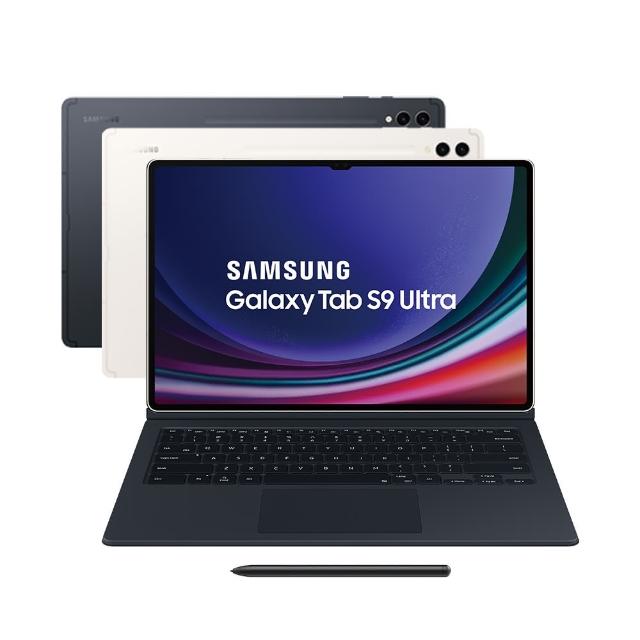 【SAMSUNG 三星】Galaxy Tab S9 Ultra 14.6吋 12G/512G 5G版 X916 平板電腦(鍵盤套裝組)