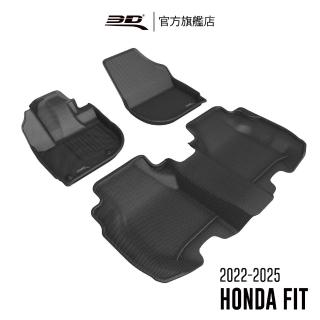【3D】卡固立體汽車踏墊適用於Honda Fit 2022-2025(第四代 油電/汽油版)