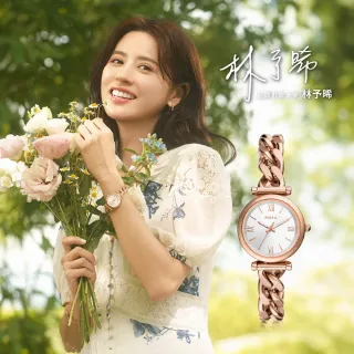 【FOSSIL 官方旗艦館】Carlie系列 羅馬時刻手鍊式女錶 不鏽鋼錶帶指針手錶 28MM(多色可選)