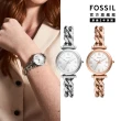 【FOSSIL 官方旗艦館】Carlie系列 羅馬時刻手鍊式女錶 不鏽鋼錶帶指針手錶 28MM(多色可選)