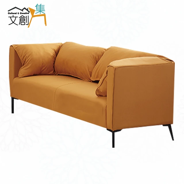 橙家居·家具 /預購/侘寂系列實木雙人軟包沙發 SSX-W1