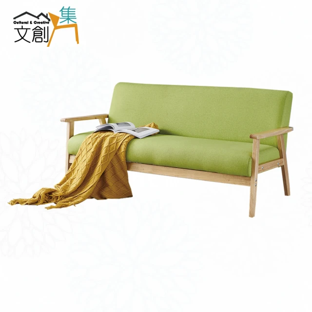 橙家居·家具 /預購/侘寂系列實木直排軟包沙發 SSX-W6