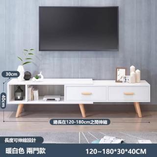 【E家工廠】伸縮電視櫃 電視櫃 收納櫃/TV櫃/高腳電視櫃(085-KC電視櫃雙門120cm白色)