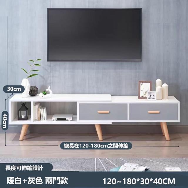 【E家工廠】伸縮電視櫃 電視 收納櫃/TV櫃/高腳電視櫃(096-KC電視櫃雙門120cm白+灰色)