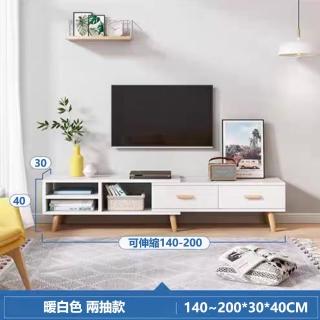 【E家工廠】伸縮電視櫃 電視 收納櫃/TV櫃/高腳電視櫃(107-電視櫃雙抽帶格白色（伸縮款）)