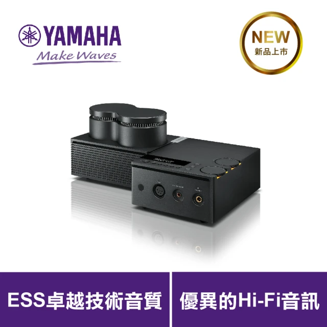 Yamaha 山葉音樂 HA-L7A 耳機擴大機