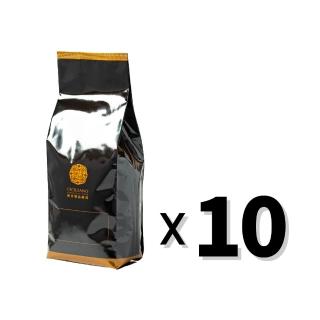 【熙舍精品咖啡】精選商業系列咖啡豆x10包(450g*1包；西西里日安/瓦幹達黑豹/米榭爾家常特調)