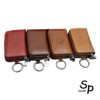 【Sp house】復古牛頭全真牛皮雙層男用車用鑰匙零錢包(4色可選)