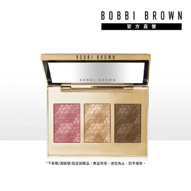 【Bobbi Brown 芭比波朗】繁星金燦鑽石頰彩盤(限量系列)