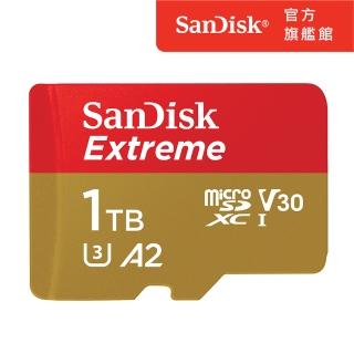 【SanDisk】Extreme microSDXC UHS-I 記憶卡 1TB(公司貨)