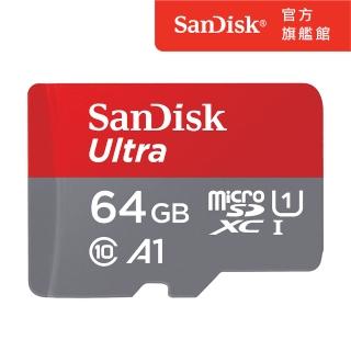 【SanDisk】Ultra microSDXC UHS-I 記憶卡64GB(公司貨)