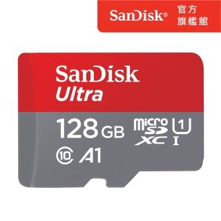 【SanDisk】Ultra microSDXC UHS-I 記憶卡128G(公司貨)