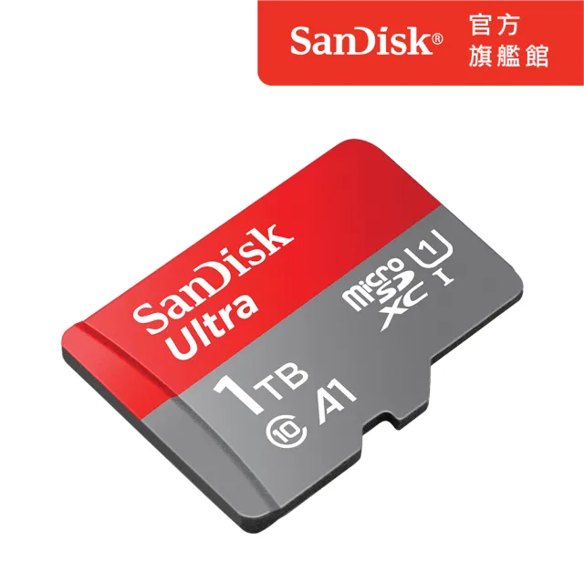 【SanDisk】Ultra microSDXC UHS-I 記憶卡1TB(公司貨)