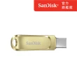 【SanDisk】Ultra Luxe Type-C 雙用隨身碟金色256GB(公司貨)