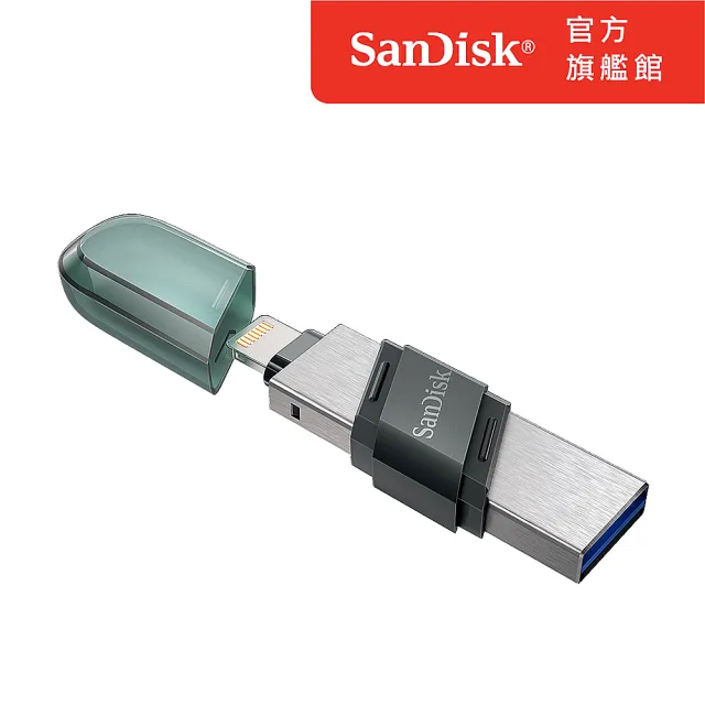 【SanDisk】iXpand Flip 隨身碟鐵灰 128GB(公司貨)