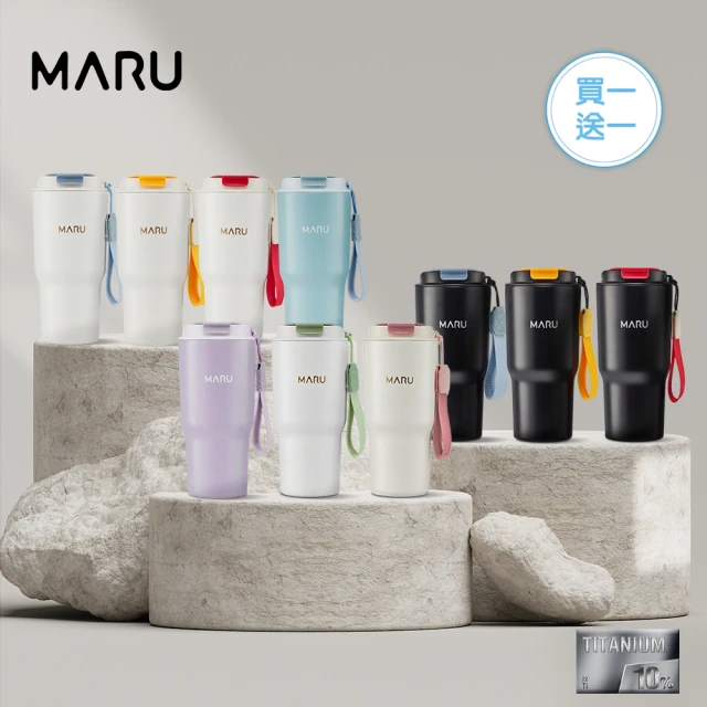 Maru 丸山製研 保溫瓶買一送一-venti鈦瓷咖啡保溫杯600ml-黑+米杯(陶瓷保溫杯/咖啡隨行杯/不鏽鋼保溫瓶)