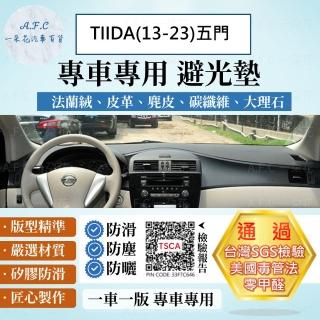 【一朵花汽車百貨】Nissan 日產 五門 TIIDA 13-23年 法蘭絨 麂皮 碳纖維 超纖皮革 大理石皮革 避光墊