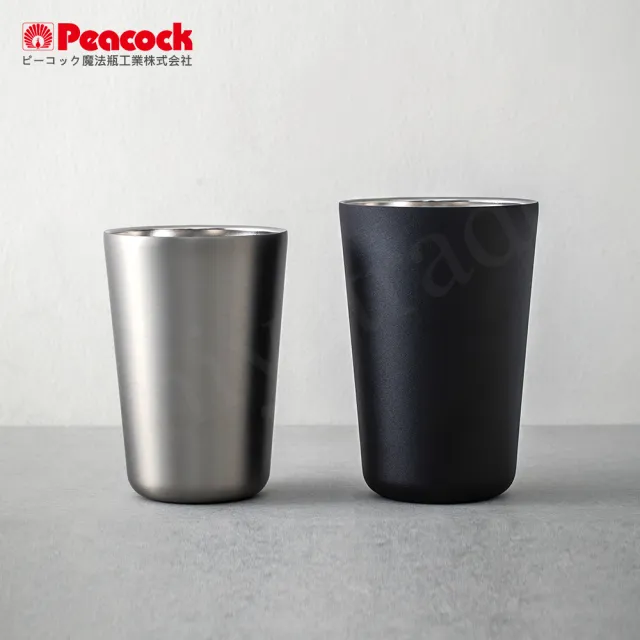【Peacock 日本孔雀】不鏽鋼真空斷熱 鋼杯 氣泡飲 居酒屋 保冷保溫 燒酎酒杯 雞尾酒杯 500ML(原剛色)