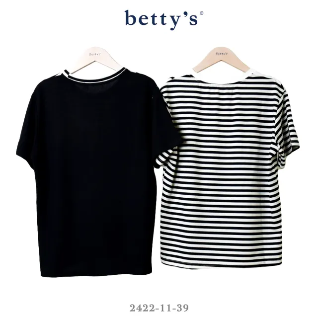 【betty’s 貝蒂思】兔子刺繡蕾絲邊拼接T-shirt(共二色)