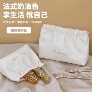 【BLS】皮革磁吸收納包-小(雲朵包/化妝包/隨身包/鑰匙包)
