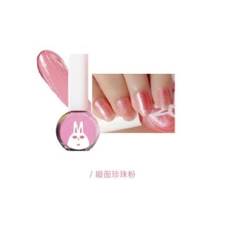 【Recipe Box】韓國 recipebox 可撕式水性兒童指甲油-緞面珍珠粉(兒童水性指甲油 可撕式指甲油 韓兔指甲油)