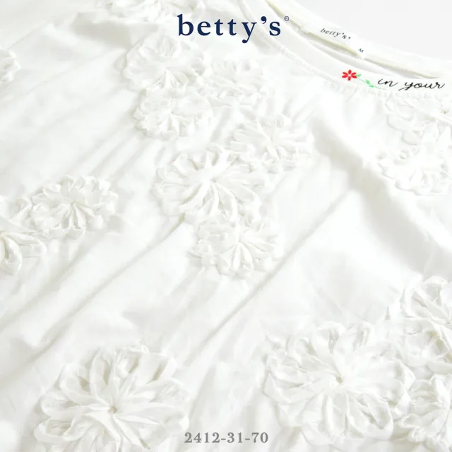 【betty’s 貝蒂思】滿版布花領口小語短袖上衣(共二色)