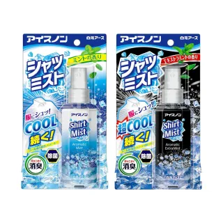 【台隆手創館】日本白元 ICE衣物涼感消臭噴霧100mL(涼感噴霧 消臭噴霧)