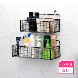 【茉家】透氣鏤空網格壁掛收納置物架(大號+中號各1入)