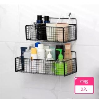 【茉家】透氣鏤空網格壁掛收納置物架(中號2入)