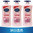 【Vaseline 凡士林】身體乳液725mlx3入(多款可選)