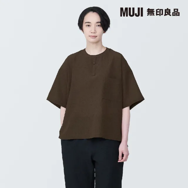 【MUJI 無印良品】聚酯纖維透氣抗污短袖套衫(共2色)