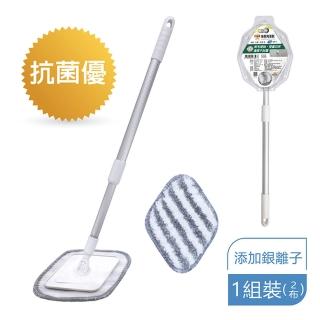 【舞水痕】抗菌優浴廁角落刷 地板刷 浴室清潔刷 衛浴刷 浴廁刷 磁磚刷(銀離子)