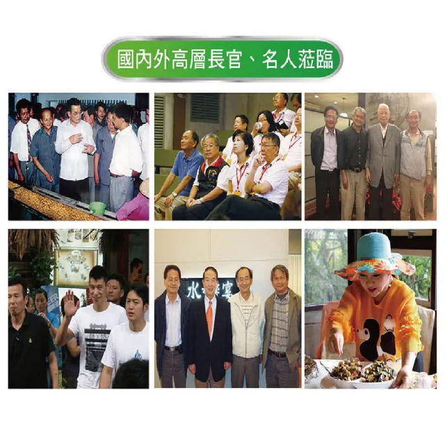 【長榮生醫】全球黃金蜆生產原廠-綠川黃金蜆胜強體健身護肝2盒組(60顆/盒 共120顆)