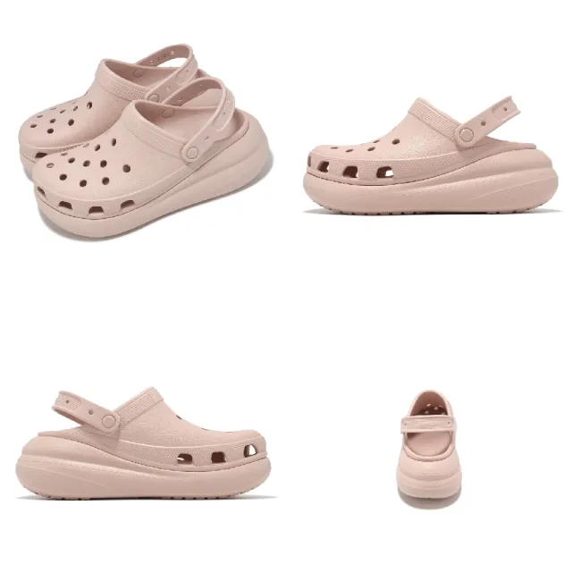 【Crocs】洞洞鞋 Crush Clog 男鞋 女鞋 石英粉色 經典泡芙克駱格 厚底 增高 卡駱馳(2075216UR)