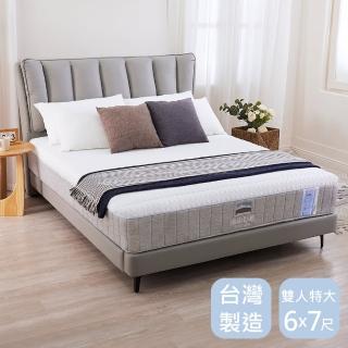 【時尚屋】涼涼眠6x7尺涼感五段式獨立筒床墊BD11-25-7(免運費/免組裝/臺灣製)