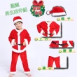 【安朵童舖】現貨表演服長袖連身裙套裝小洋裝聖誕老人聖誕裝長袖上衣長褲子男童童裝(135)