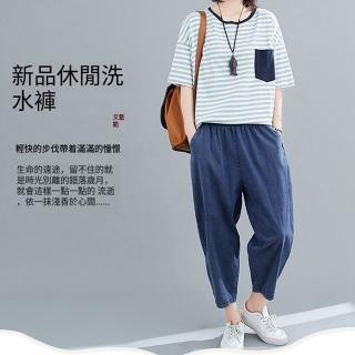 【Paiya 派亞】春夏款炒雪花七分褲文藝複古寬松大碼顯瘦牛仔(均碼S-2XL可穿)