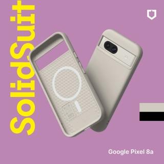 【RHINOSHIELD 犀牛盾】Google Pixel 8a SolidSuit MagSafe相容 磁吸手機保護殼(經典防摔背蓋殼)