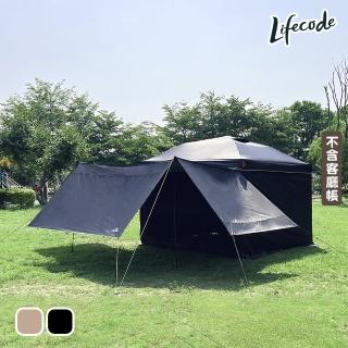 【LIFECODE】客廳帳配件-三翼雙層圍布-2色可選(附撐桿)