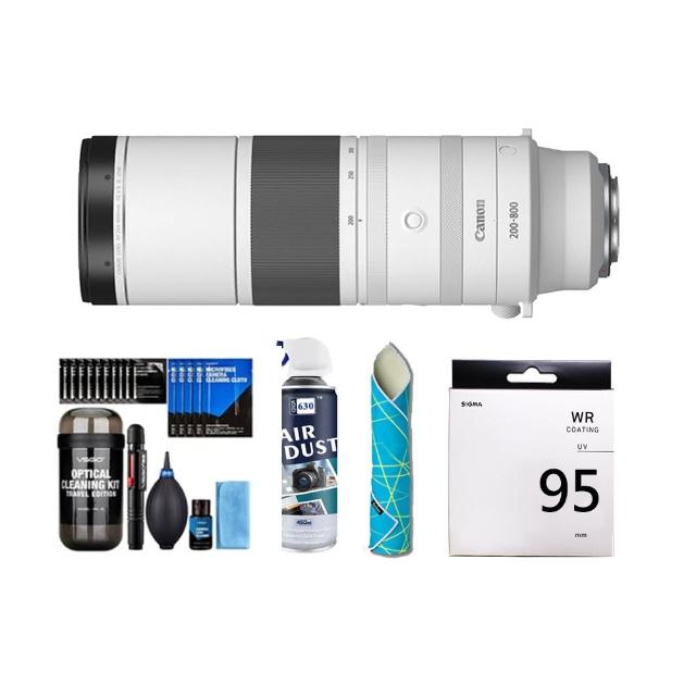 【Canon】RF 200-800mm F6.3-9 IS USM+膠囊清潔組+CL-50相機魔毯+高壓空氣罐+SIGMA UV 95mm 保護鏡(公司貨)