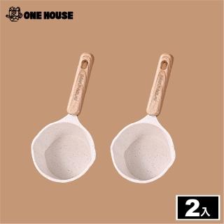 【ONE HOUSE】石田不沾小鍋(2入)