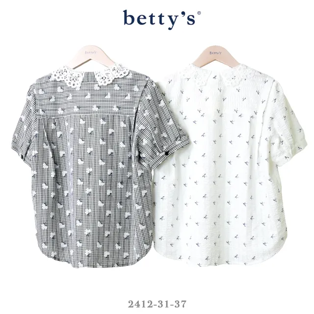 【betty’s 貝蒂思】小花印花蕾絲翻領格紋襯衫(共二色)