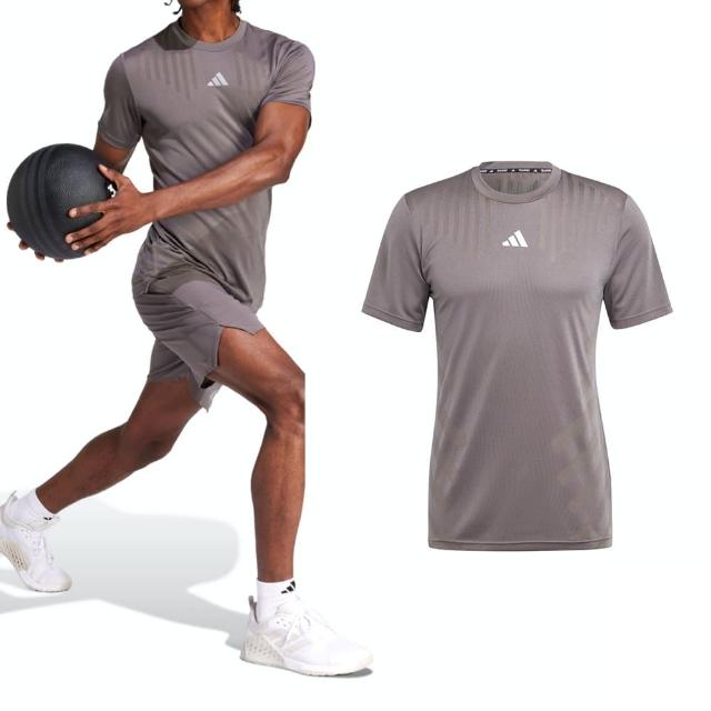 【adidas 愛迪達】HIIT AIRCHI Tee 男款 灰色 運動 速乾 透氣 排汗 休閒 圓領 短袖 IS3735