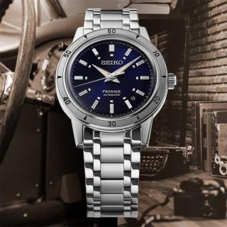 【SEIKO 精工】Presage Style60’s 復古風機械錶-39.5mm 母親節 禮物 送禮(SRPL07J1/4R35-06H0B)